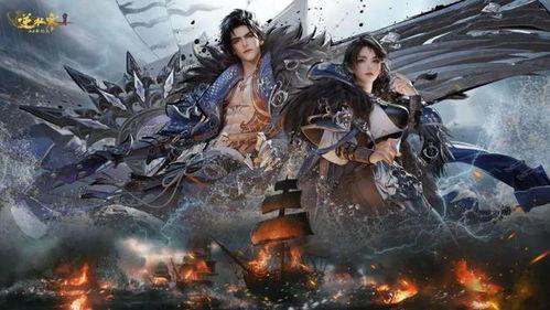 逆水寒周年最新爆料,揭秘全新爆料，江湖风云再起