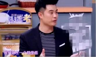 圈内爆料陈赫baby,圈内爆料揭秘明星夫妻甜蜜瞬间